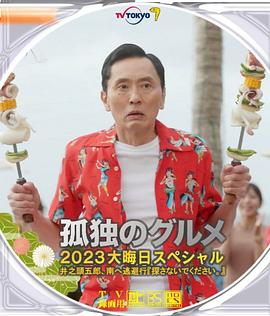 强制中出し～大桥未久0
