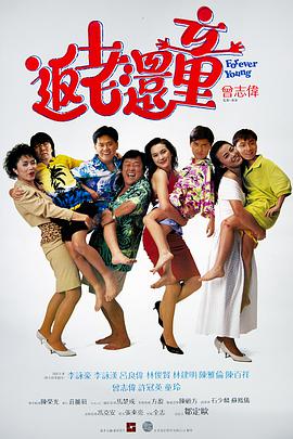被黑人玩到高潮十几次