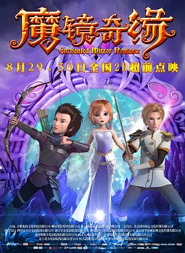 高清在线不卡av