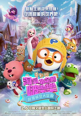 午夜一级做a爰片久久毛片