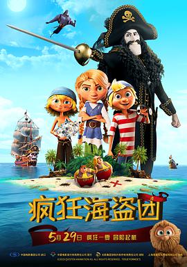 免费高清毛片在线播放视频