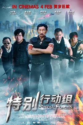 午夜视频在线观看免费观看在线观看