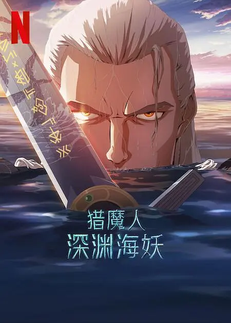 在线看片国产福利你懂的