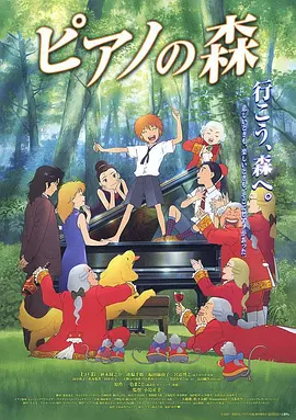 伊人亚洲综合