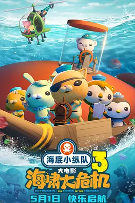 纤纤视频