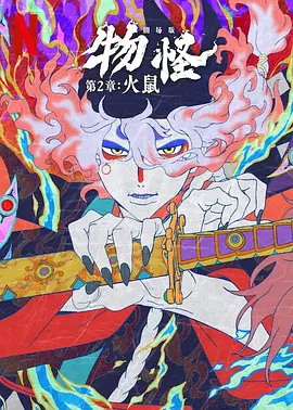 亚洲国产色图