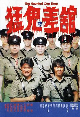有效实名认证大全