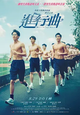 2024av视频
