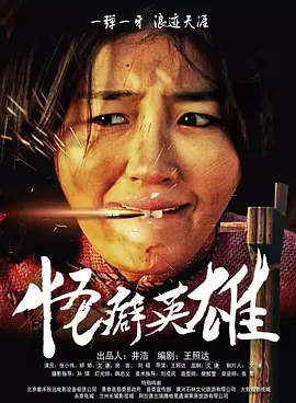 a视频在线