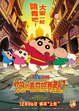 欧美成人a视频