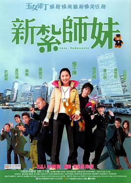 国产00高中生在线视频无广告