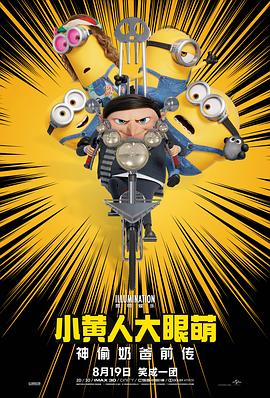 美国一区
