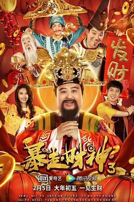 欧美一线不卡在线播放
