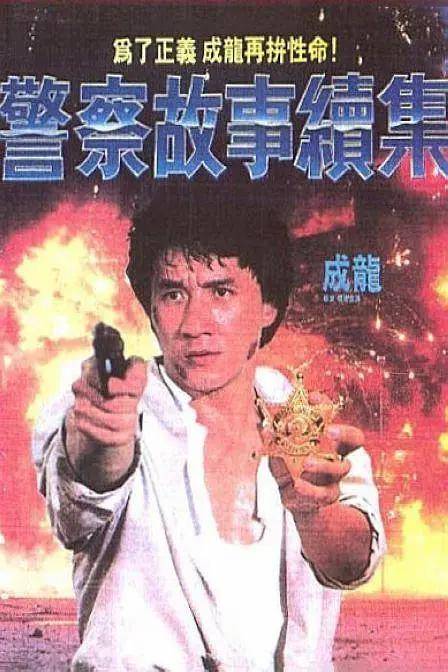 亚洲国产69