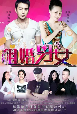 欧亚大观大鲁阁图片