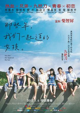 直播画面卡顿解决方法