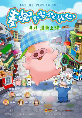 男男资源