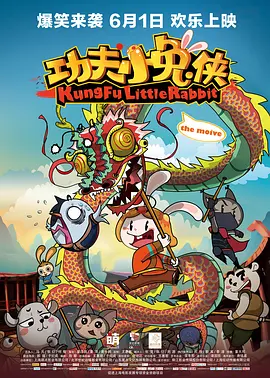 成人午夜视频免费观看