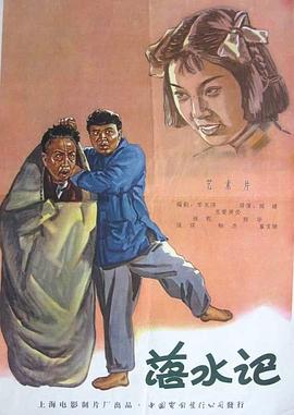 日韩福利小视频