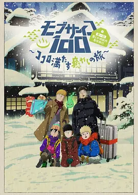 五月天婷亚洲天综合网精品偷