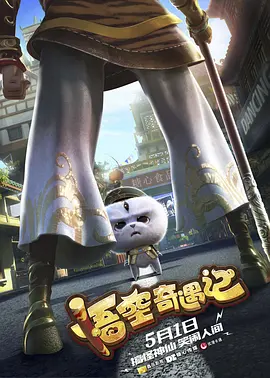伊人资源