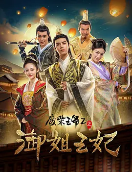 亚洲欧美一区二区三区在线