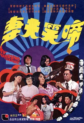 99热精品在线播放
