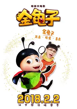 裸体原神