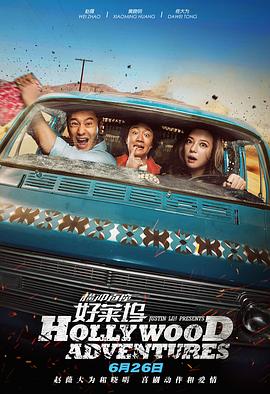 性欲旺盛有夫之妇