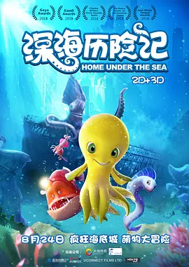 精品自拍sae8—视频