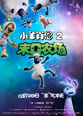 中文字幕第二页