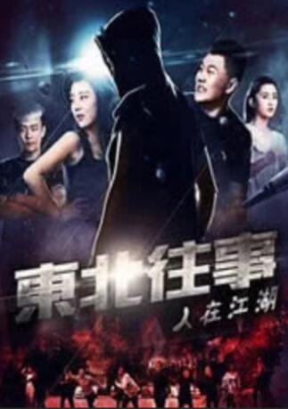 bobo浏览器破解老版本使用方法