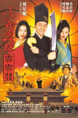 无比诱惑的大婶