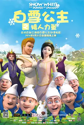 国产精品网站在线观看