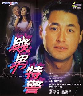 爱操影院