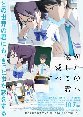 欧美日韩第二页