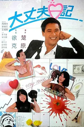 桃乃木香奈在线