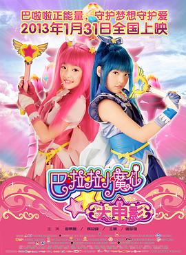 五月天激激婷婷大综合丁香