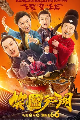 亚洲无删减