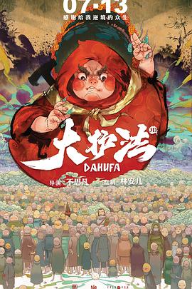 色综合久久88色综合天天小说