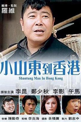久久99综合