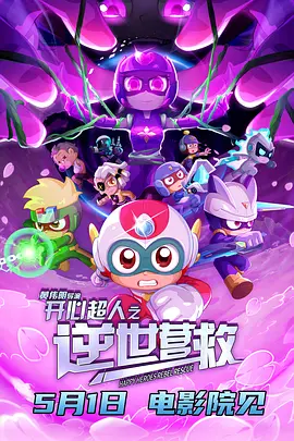 成人亚洲精品一区二区