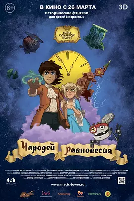 99久久99久久精品国产