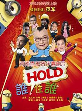 绳之韵捆绑丰满少妇