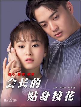 电脑主板温度多少是正常的