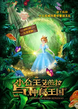 午夜黄视频