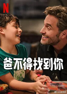 色久视频在线播放