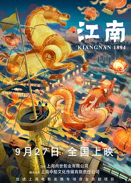 欧美大片视频在线观看免费视频