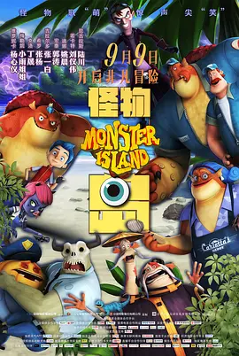 国产三区视频李宗瑞