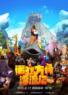 姐妹的诱惑